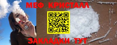 MESCALINE Гай