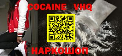 MESCALINE Гай
