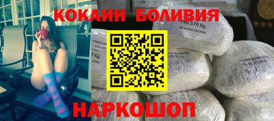 шишки Гагарин