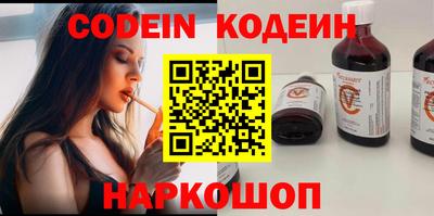 шишки Гагарин