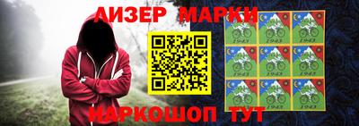индика Гатчина