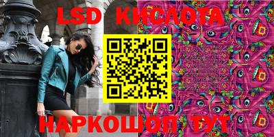 шишки Гагарин
