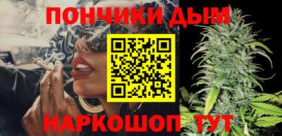 MESCALINE Гай