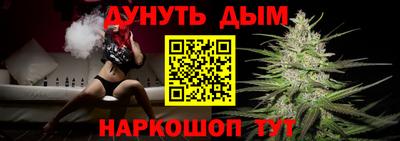 MESCALINE Гай