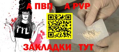 MESCALINE Гай