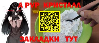 MESCALINE Гай