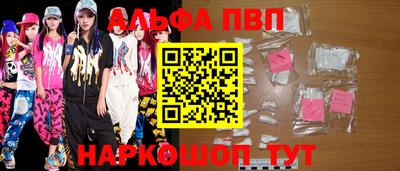 MESCALINE Гай