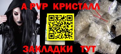 MESCALINE Гай