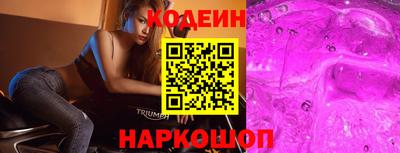 шишки Гагарин
