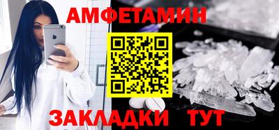 MESCALINE Гай