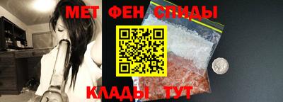 MESCALINE Гай