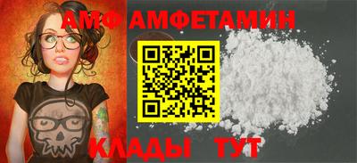 MESCALINE Гай