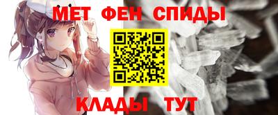 шишки Гагарин