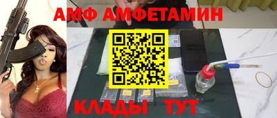 шишки Гагарин