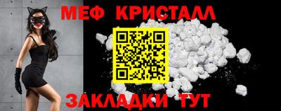 индика Гатчина