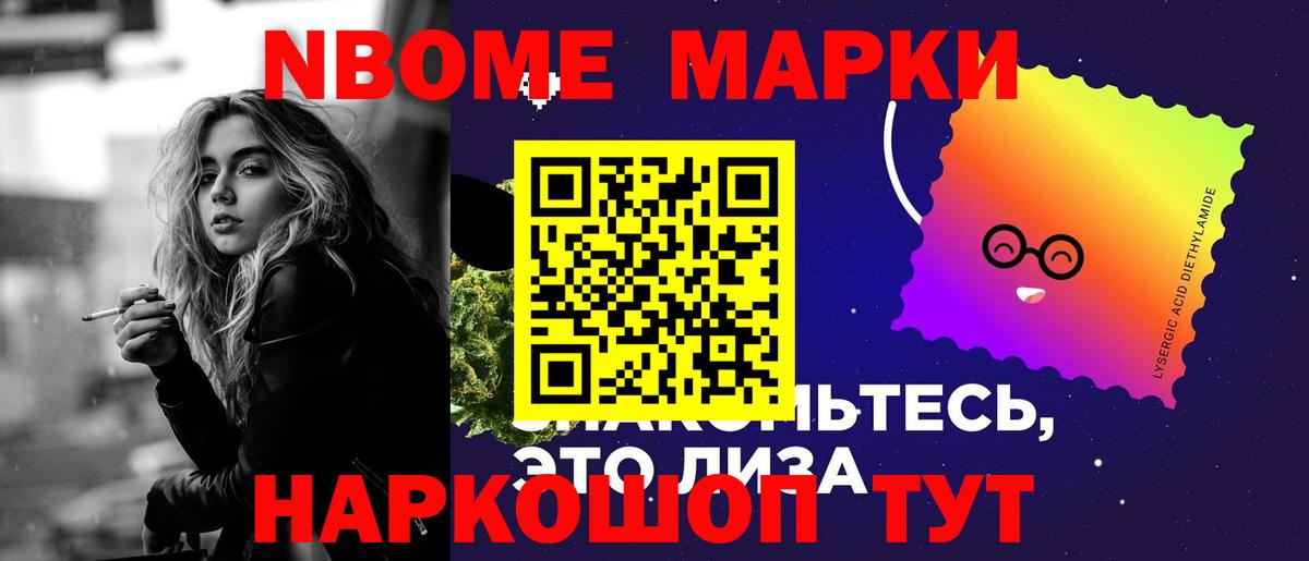 Дальнегорск  LSD-25 экстази ecstasy  Вход с VPN  Лсд 25 экстази ecstasy 