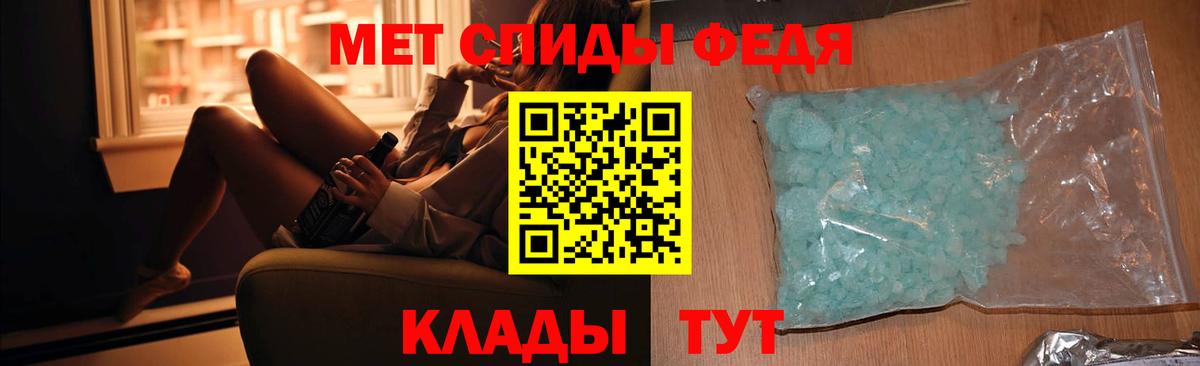 Гашиш  Гашиш  Дальнегорск  Кокаин  Вход с VPN  Меф кристаллы 